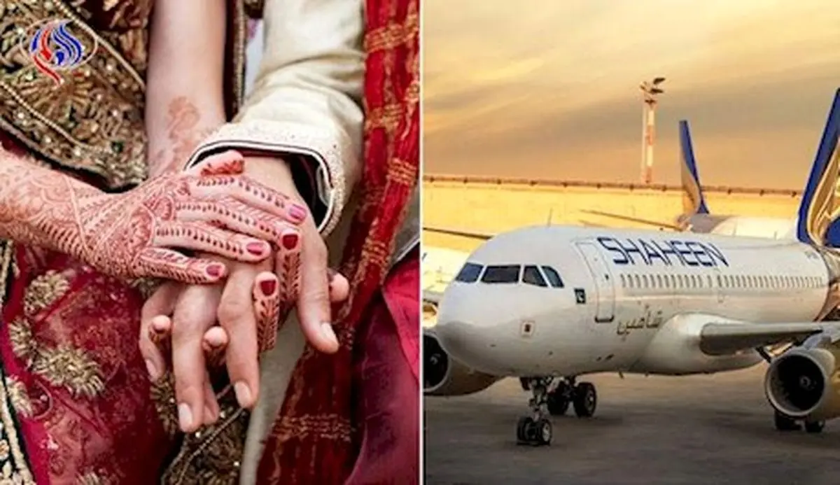 تکرار هواپیماربایی مرد عاشق مصری در آسمان پاکستان 