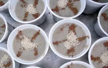 تخلفات حلیمی را به این شماره گزارش دهید! 