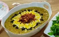 طرز تهیه  حلیم بادمجان شیرازی!
