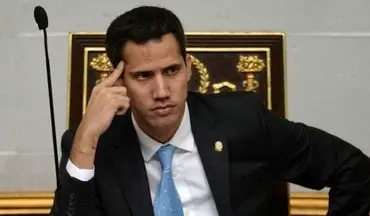گوایدو به دنبال از سرگیری روابط ونزوئلا با رژیم صهیونیستی