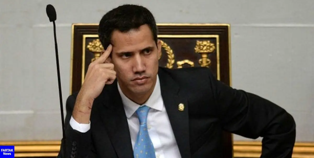 گوایدو به دنبال از سرگیری روابط ونزوئلا با رژیم صهیونیستی