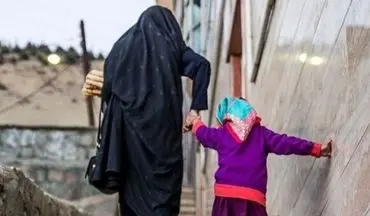 پرداخت عیدی با حق عائله‌مندی به زنان سرپرست‌خانوار دارای شرایط