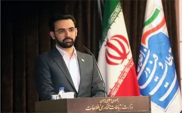 فعالیت اصناف در فضای مجازی تقویت می‌شود