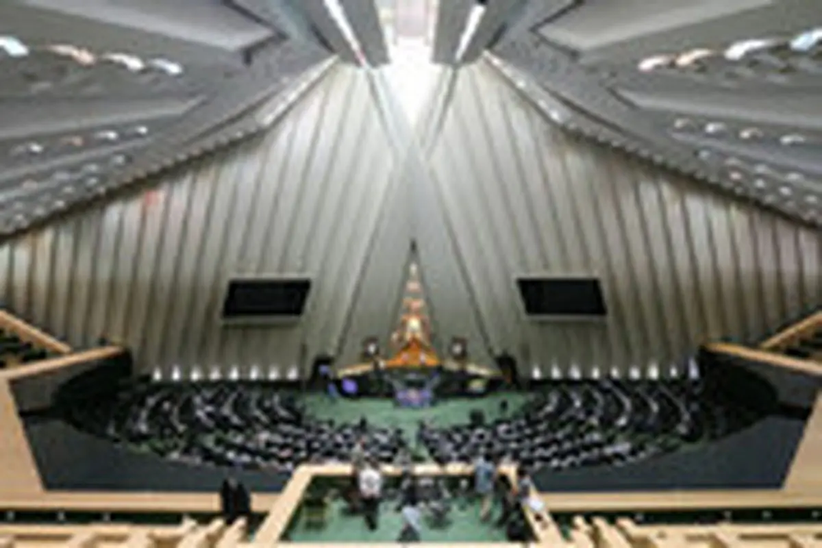 اصلاح ساختار مجلس/بهارستان در انتظار خانه تکانی