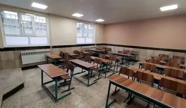 تعطیلی مدارس و دانشگاه‌های این استان‌ فردا چهارشنبه ۲۷ فروردین ۱۴۰۴ قطعی شد