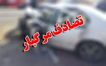 یک فوتی و ۶ مصدوم در در سانحه رانندگی محور اسلام آباد‌غرب  

