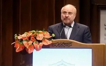 قالیباف: کشور کمبود پول و اعتبار ندارد/  یکی از چالش‌های جدی ما کاهش سطح اعتماد مردم است