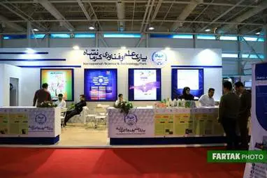 گزارش تصویری از بیستمین نمایشگاه دستاوردهای پژوهش ، فن آوری و فن بازار .