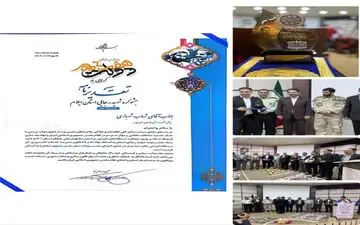 اداره کل ورزش و جوانان استان ایلام بعنوان دستگاه برتر استان در جشنواره شهید رجایی انتخاب شد