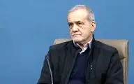 پزشکیان و اقدامی که دهک‌های اول تا هفتم را غافلگیر کرد!