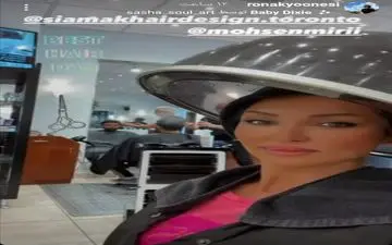 روناک یونسی متفاوت‌ترین عکس خود را منتشر کرد