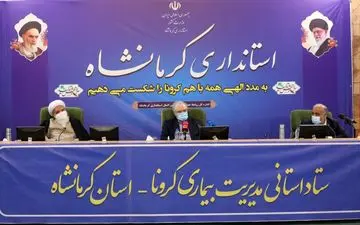  تمام داروهای مصرفی کرونا تحت پوشش بیمه‌ قرار گرفت/ افراد فاقد دفترچه تحت پوشش بیمه سلامت قرار‌خواهند گرفت