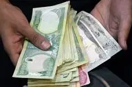 قیمت دینار عراق امروز سه شنبه 13 خرداد 1404