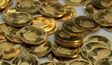  واکنش مثبت بازار طلا به بسته پیشنهادی اروپا با کاهش نرخ سکه