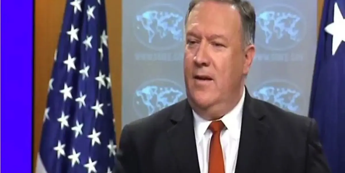 وزیر خارجه آمریکا: باید به ایران فشار بیاوریم