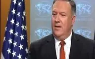 وزیر خارجه آمریکا: باید به ایران فشار بیاوریم
