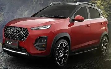 قیمت کارخانه ای محصولات مدیران خودرو برای مهر ماه ۱۴۰۲ اعلام شد
