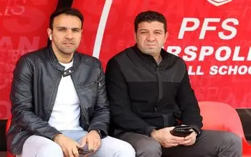 ماجرای عجیب و باورنکردنی در مورد سرمربی موفق پرسپولیسی