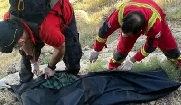 مرگ بانوی 50 ساله اصفهانی بر اثر سقوط از کوه صفه