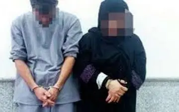 کشف جسد پسر جوان در گونی+جزئیات