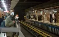 استفاده بیش از ۹۸ درصد مسافران مترو از ماسک
