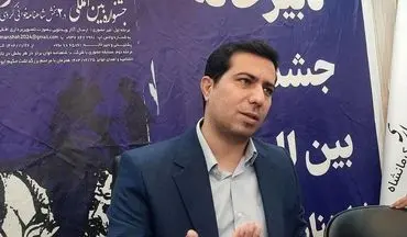 جشنواره بین‌المللی"نقالی و شاهنامه‌خوانی تاقبستان" با ۳۸ اثر داخلی و خارجی در کرمانشاه برگزار می‌شود