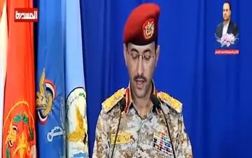  72 ساعت جهنمی برای سعودی‌ها