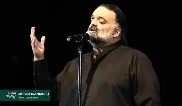 «علیرضا عصار» پس از شش سال به عرصه اجرای زنده بازگشت
