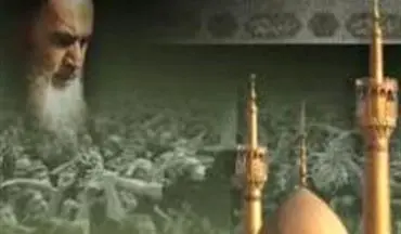 
۶۰۰۰ نفر از کرمانشاه راهی مرقد امام(ره) شدند