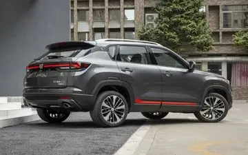 
چانگان؛ محصول وارداتی سایپا در بورس کالا
