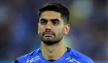 علی کریمی و استقلال، تمام!