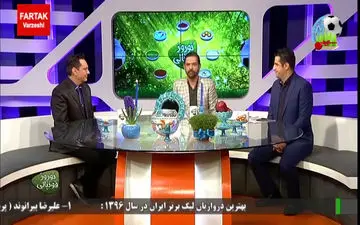 توضیح فیروز کریمی در مورد حضور محمدرضا گلزار در پاس تهران + فیلم