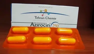  آزیترومایسین ،داروی معروف و پرکاربرد؛ مصرف برای این افراد ممنوع!