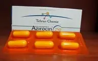  آزیترومایسین ،داروی معروف و پرکاربرد؛ مصرف برای این افراد ممنوع!