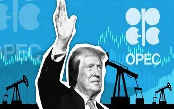 اوپک به ترامپ: ما قیمت تعیین می‌کنیم، نه تو!

