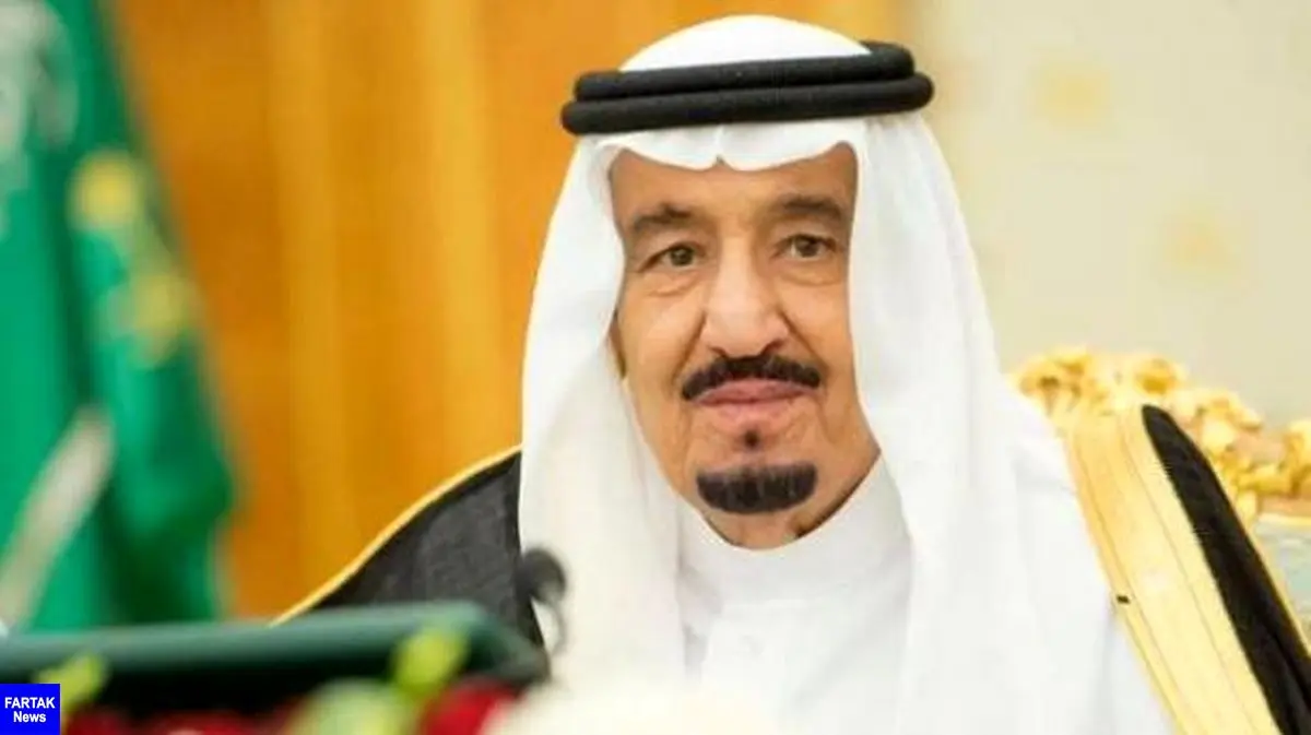 دستور پادشاه عربستان برای حمایت از کارمندان مبارزه با فساد
