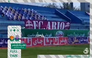 آریو اسلامشهر در خانه متوقف شد؛ تساوی برابر شهر راز شیراز