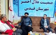  قدردانی رئیس اوقاف قدس از تلاش‌های بی‌دریغ هلال احمر
