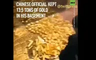  کشف ۱۳.۵ تن طلا از زیرزمین خانه شهردار سابق گانژو