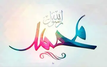 با برنامه «مصابیح الدجی»؛ هفته وحدت در شبکه الکوثر گرامی داشته می شود