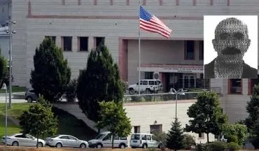 حکم دادگاه ترکیه به آزادی کارمند کنسولگری آمریکا