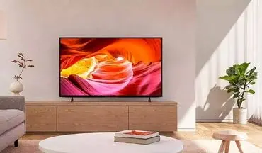 جدیدترین لیست قیمت تلویزیون‌های ایرانی + راهنمای خرید شهریور ۱۴۰۴