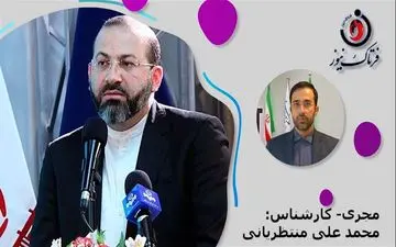 صفرتا صد جلسه امروز سه شنبه 13 دیماه مجلس شورای اسلامی در چهار دقیقه  