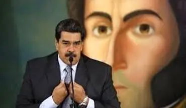 رئیس جمهور ونزوئلا آماده برگزاری رفراندوم