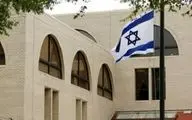 ادعای تل‌آویو درباره سفر ۳ هیئت عراقی به اسرائیل طی ۲۰۱۸