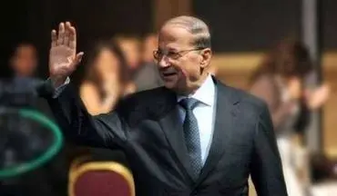  نخستین سفر اروپایی سیزدهمین رئیس جمهوری لبنان/عون عازم واتیکان شد