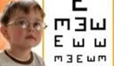 تنبلی چشم در کودکان و درمان آن