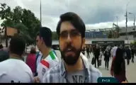 مشکلات هواداران ایران در روسیه برای حمایت از تیم ملی + فیلم 