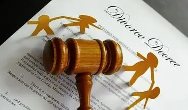 اعتبار حکم طلاق ایرانیان خارج از کشور