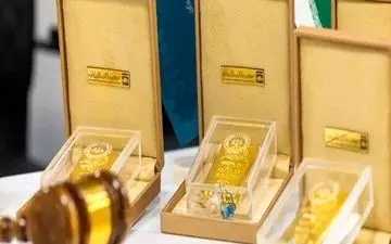 شرایط ویژه برای متقاضیان/ امروز آخرین فرصت شرکت در حراج طلای ایران